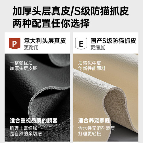 政府补贴蓝色理想泡芙床主卧真皮床卧室1.8m高端大气双人软包大床 - 图0