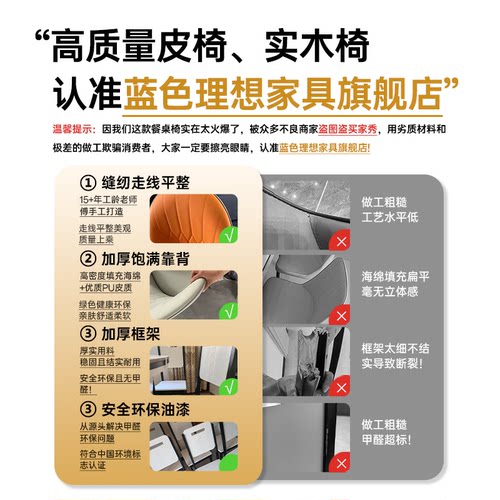 政府补贴实木岩板餐桌椅2026新款轻奢现代简约小户型家用伸缩饭桌 - 图1