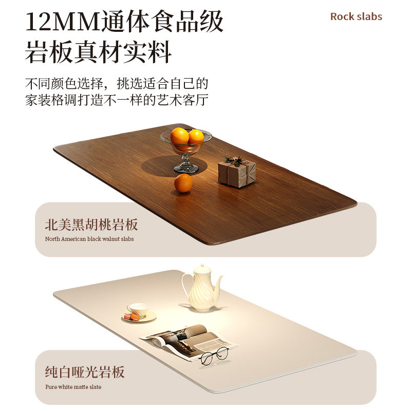 蓝色理想实木岩板餐桌椅组合复古风小户型家用高端大气实木组合,淘宝优惠券,粉丝福利购,淘宝优惠卷