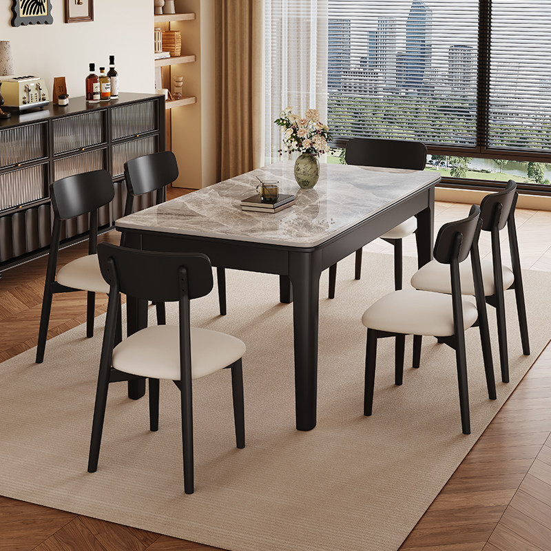 蓝色理想岩板餐桌椅子组合家用实木小户型现代简约餐桌轻奢风北欧,淘宝优惠券,粉丝福利购,淘宝优惠卷