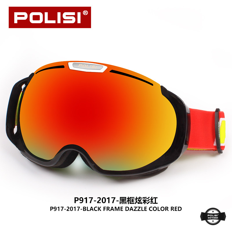 Профессиональные лыжные двухэтажные дорожные очки без запотевания стекол подходит для мужчин и женщин для скалозалания, лыжное снаряжение