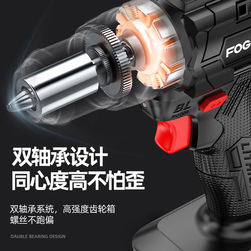 手电钻冲击钻转家用小手枪钻锂电工具多功能电锤充电式电动螺丝刀 - 图3