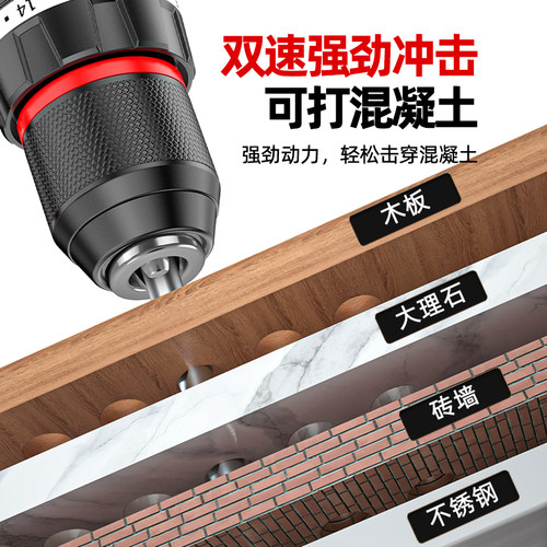 手电钻冲击钻转家用小手枪钻锂电工具多功能电锤充电式电动螺丝刀 - 图1