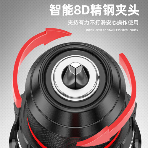 手电钻冲击钻转家用小手枪钻锂电工具多功能电锤充电式电动螺丝刀 - 图2