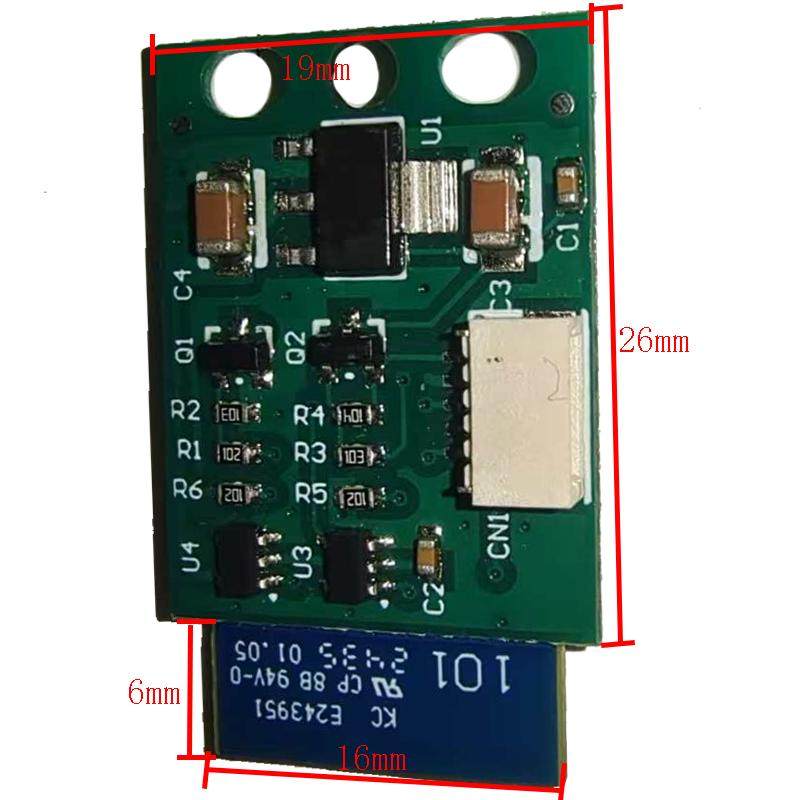 涂鸦WBR3-wifi模块 智能锁专用外挂WIFI联网模块配店牛头锁用,淘宝优惠券,粉丝福利购,淘宝优惠卷