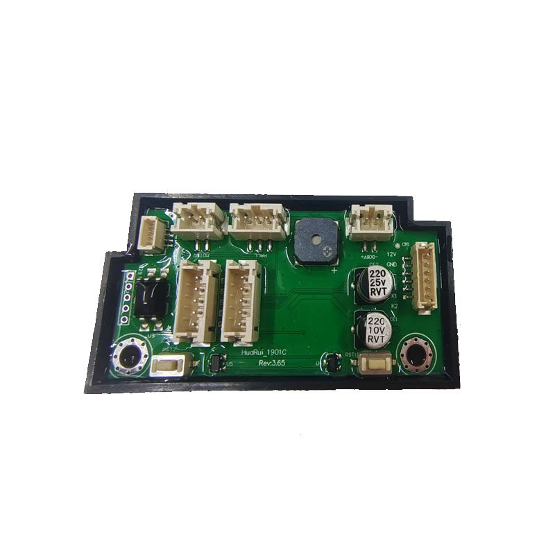 华睿指纹电子锁主板防水款公寓锁牛头锁主板型号HR-1901C配件,淘宝优惠券,粉丝福利购,淘宝优惠卷