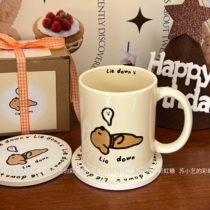 Original design lying flat swinging dog Ceramic Cup Mark Cup Coffee LoversGirlfriends Cup Cushion Birthday Presents