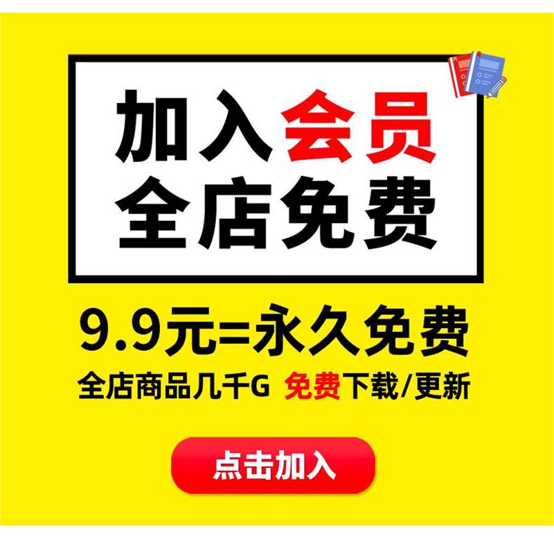 炫酷科技感ppt模板类动态高端工作汇报商务互联网人工智能多媒体-图3