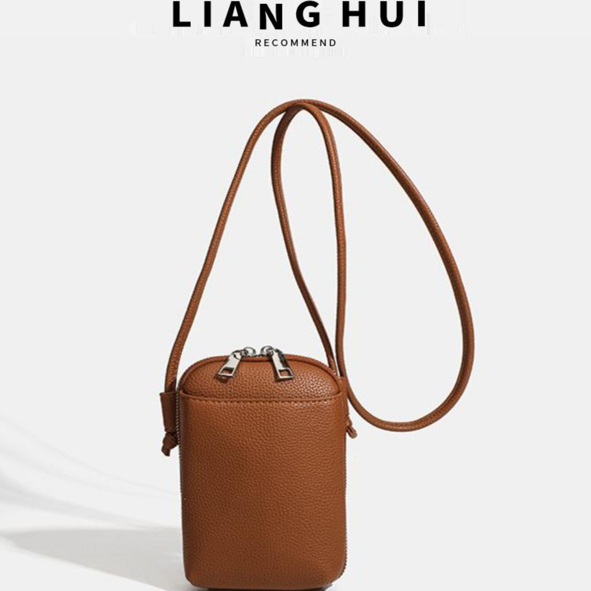 良汇手机包荔枝纹软皮拉链款斜挎手机袋简约百搭休闲迷你小包包女,淘宝优惠券,粉丝福利购,淘宝优惠卷