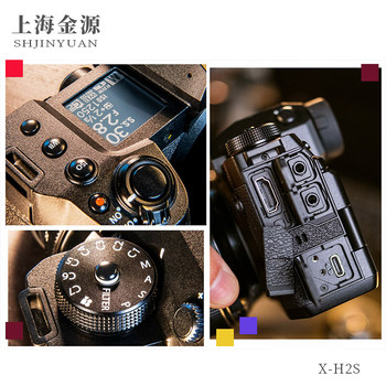 Fujifilm/Fuji X-H2S 6K video flagship mirrorless digital camera xh2s anti-shake brand ໃຫມ່ຂອງແທ້