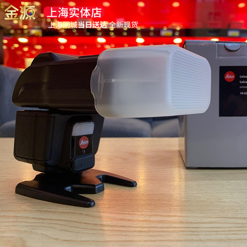 leica/徕卡 SF60相机闪光灯 适用莱卡Q/SL/CL/M 新品 - 图0