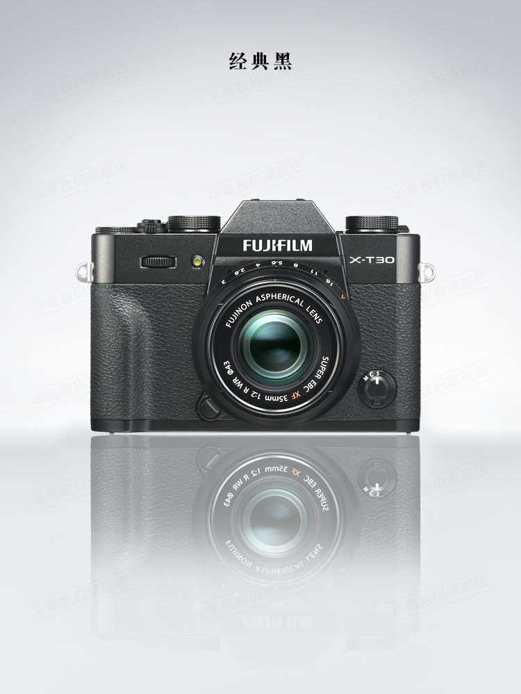 Fujifilm/富士X-T30ll 新2代复古微单xt30二代4K数码VLOG相机现货 - 图1