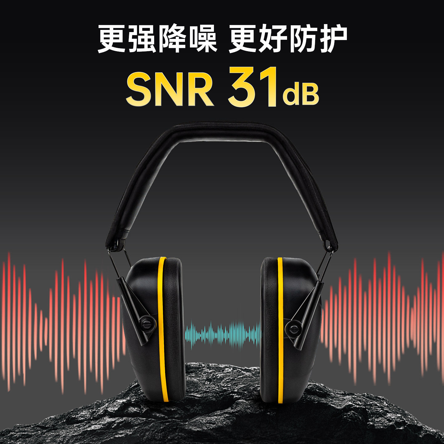 EARMOR耳魔M300L头戴IPSC物理降噪靶训练场射击耳罩战术耳机隔音,淘宝优惠券,粉丝福利购,淘宝优惠卷