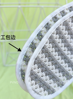 全镂空薄款凉感透气亚麻鞋垫