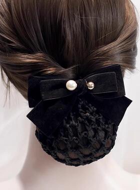 护士头花丝绒蝴蝶结发夹女高端空乘酒店职业盘发网兜简约气质发饰