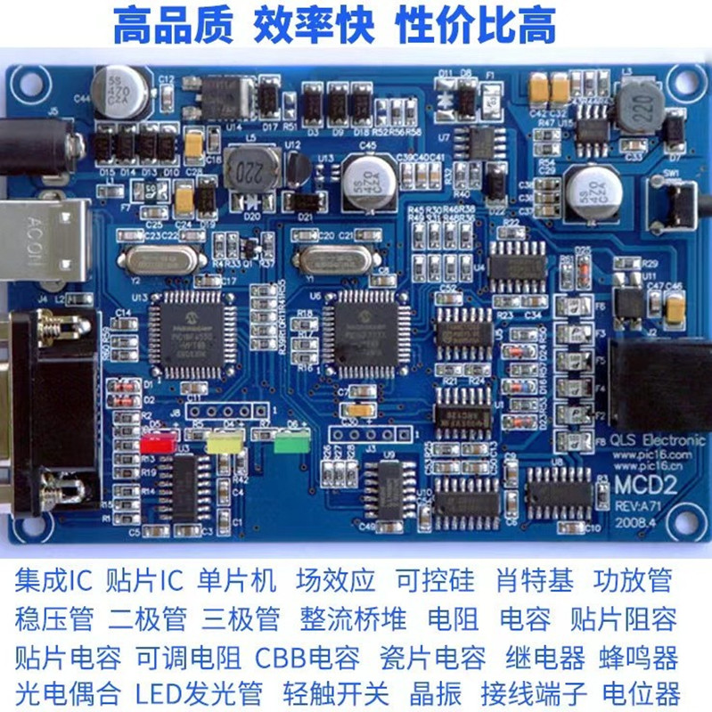 0.33K275v x2hf CARLI MPX40/100/56 250v方块安规电容凯利334 - 图2