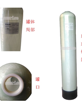 反冲洗石英砂除杂质过滤器全自动