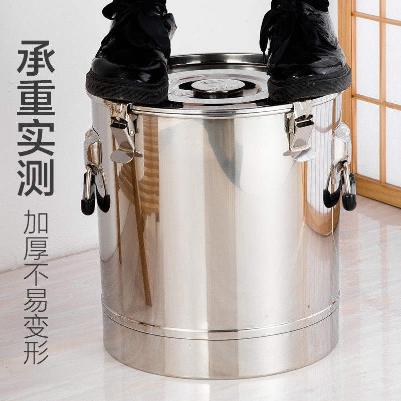 304不锈钢汤桶 油桶密封桶家用厨房加厚食用油花生油桶牛奶桶50斤,淘宝优惠券,粉丝福利购,淘宝优惠卷