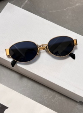 法式复古金属墨镜椭圆形太阳眼镜