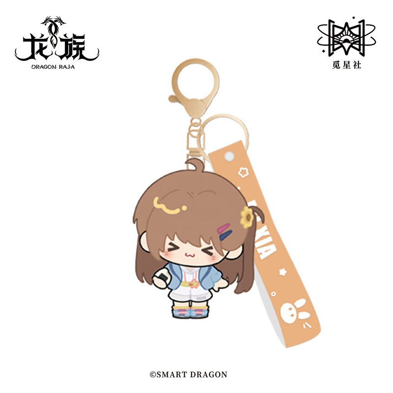 觅星社龙族原著衍生正版周边软胶挂件路明非楚子航绘梨衣路鸣泽 - 图1