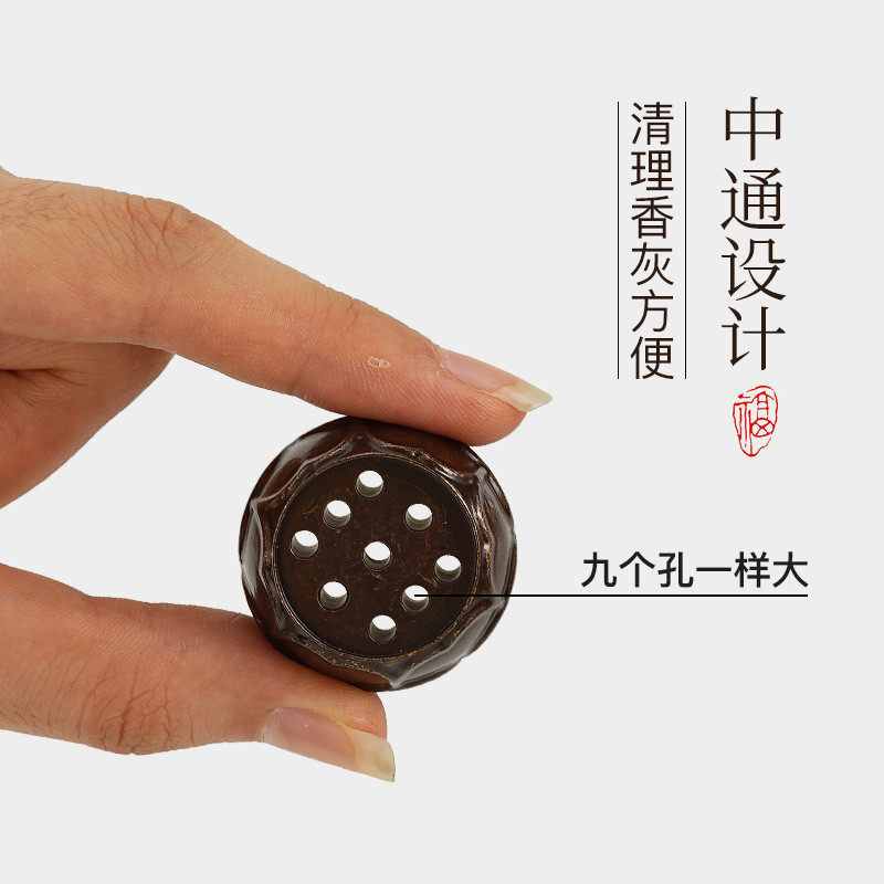 黄铜九孔莲花香插家用檀香线香炉禅意书房中式稳固设计,淘宝优惠券,粉丝福利购,淘宝优惠卷