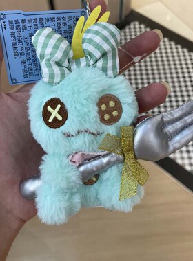 名创优品迪士尼史迪奇系列包挂件
