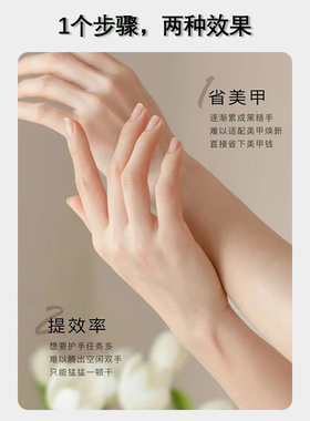 MINISO名创优品香氛植萃