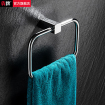 Full copper bathroom towel ring free of punch toilet wall-mounted towel rack small size creative hanging pole hotel towel bar