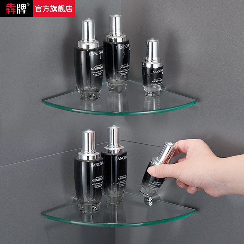 浴室玻璃角架卫生间转角置物架壁挂式单双三层厕所三角形沐浴露架,淘宝优惠券,粉丝福利购,淘宝优惠卷