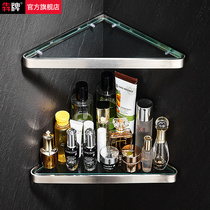 Bathroom glass shelving toilet stainless steel shower room tripod toilet corner storage rack free of punch