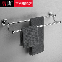 Bathroom towel rod full copper thickened wool towel rack toilet toilet hanging bar Perforated Bathroom Pendant Lengthened Double Pole