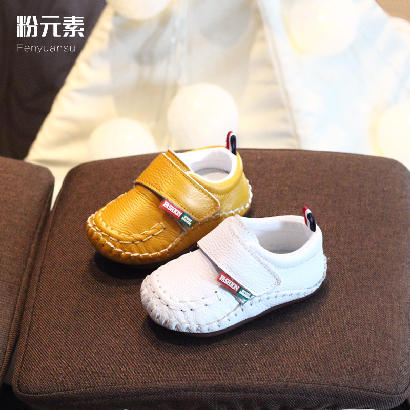 春季新款0-6-12个月男童婴儿鞋软底 新生儿鞋0-1岁女童宝宝学步鞋