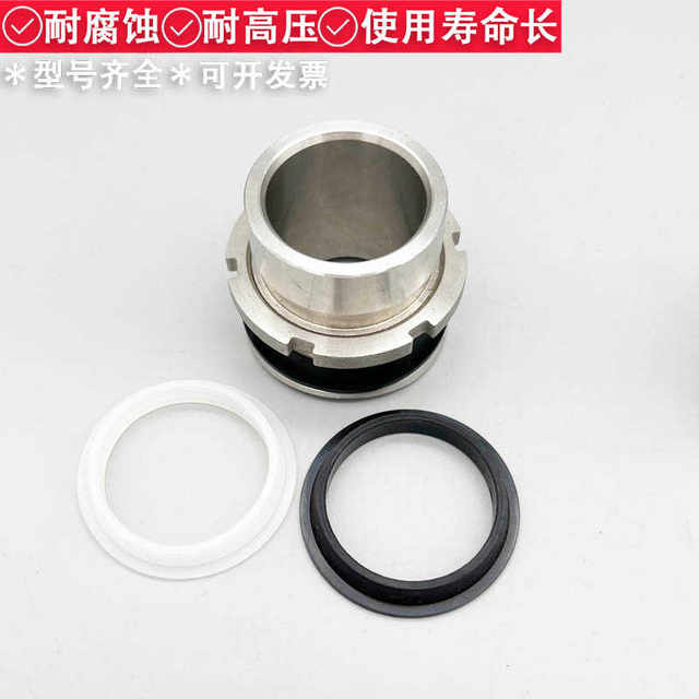 Reverse osmosis fiberglass film shell side open seal ring