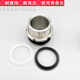 Reverse osmosis fiberglass film shell side open seal ring