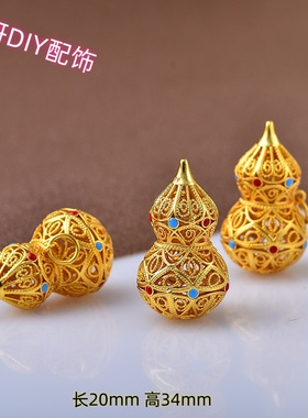 精工越南沙金古法六字箴言镂空花丝葫芦旋转长命富贵福锁项链吊坠