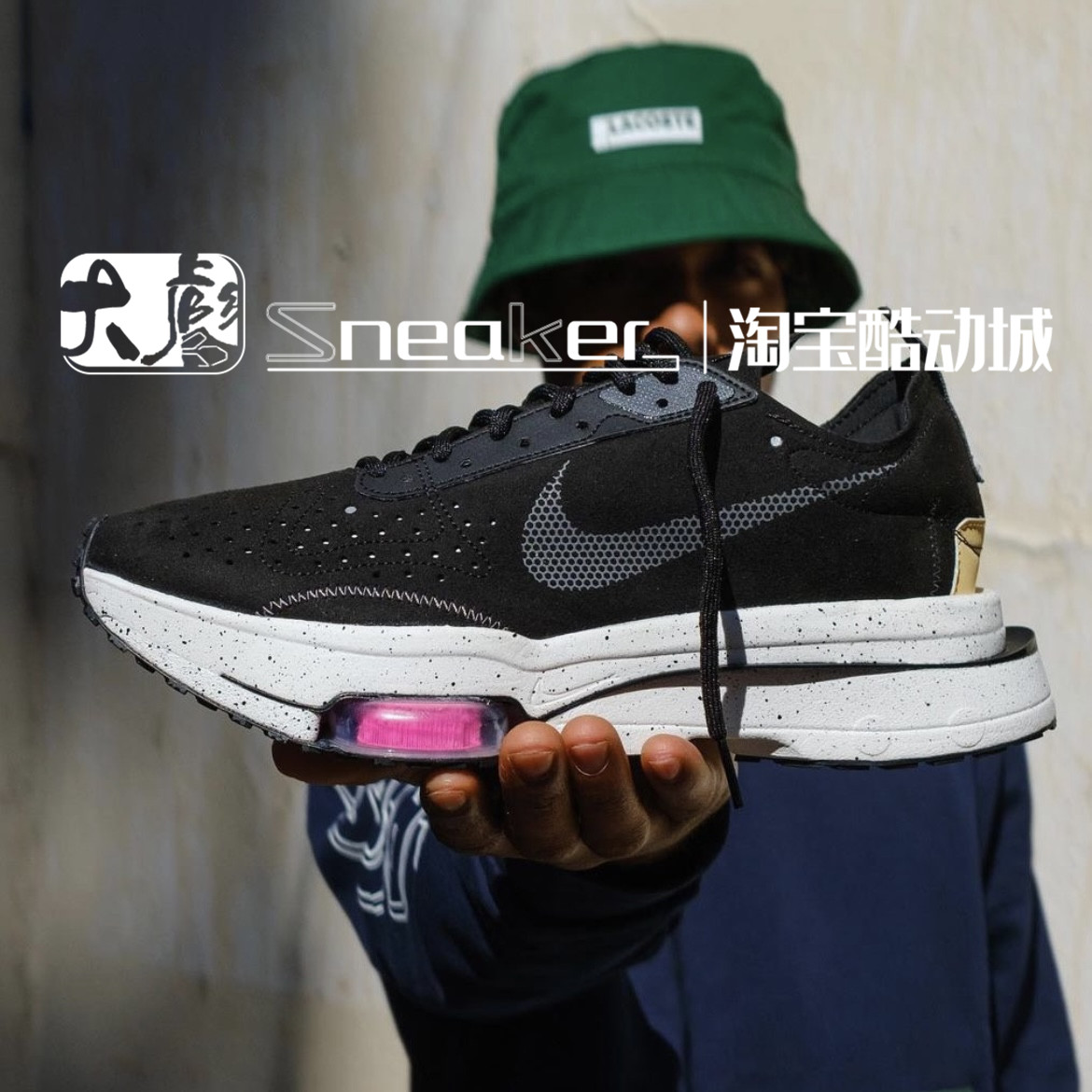 Nike Air Zoom Type黑白灰男女解构气垫缓震跑步鞋CJ2033-002-003-图0