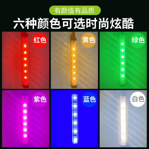 24V货车卡车改装尾翼后导流罩隔断灯高亮防水侧边灯led中网警示灯 - 图1