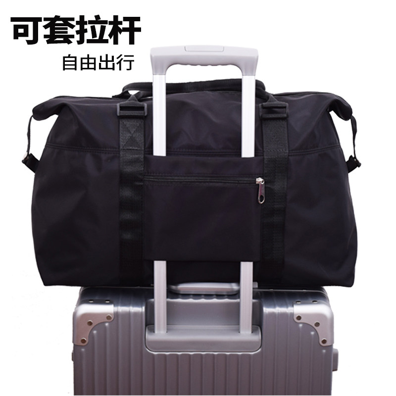  麦包园箱包旅行袋