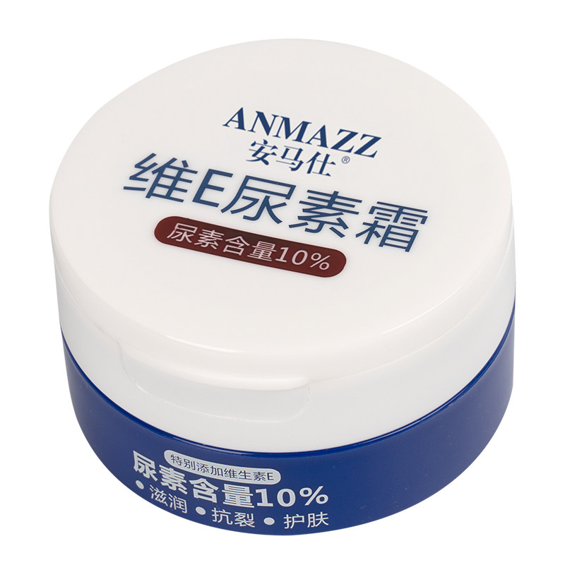 维e 10%去鸡皮肤鹤叔推荐尿素霜 安马仕护手霜