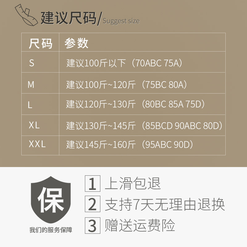 美背文胸薄款夏季背心式无痕内衣女聚拢无钢圈收副乳姓感蕾丝胸罩 美背文胸薄款夏季背心式无痕内衣女聚拢无钢圈收副乳姓感蕾丝胸罩