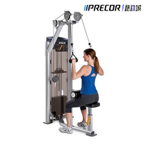 US Precor must C002ES high pull back muscle trainer Fitness Room Professional Power Equipment Original import