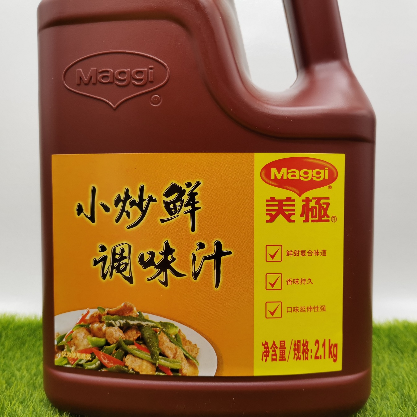 包邮 雀巢Maggi美极小炒鲜调味汁2.1kg 美极鲜酱油 美味鲜酱油 - 图0
