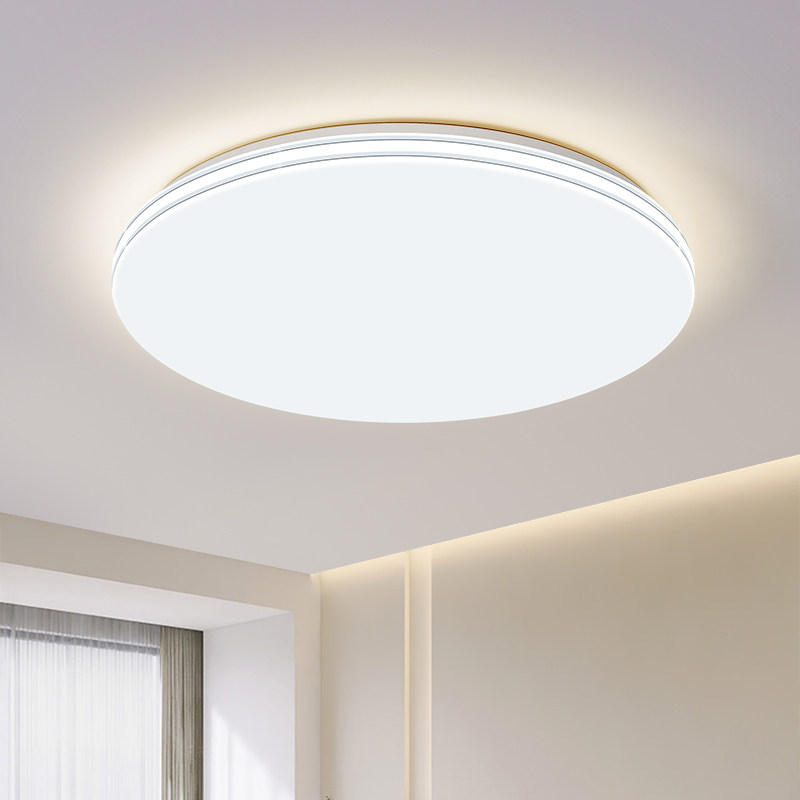 客厅主灯简约现代大气新款led吸顶灯卧室灯2025新款中山灯具全屋,淘宝优惠券,粉丝福利购,淘宝优惠卷