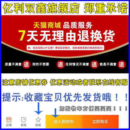 适配吉利帝豪EC7远景GC7比亚迪F3空气滤芯L3花冠G3空调滤芯滤清器 - 图2