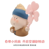 Креативная аромотерапия для авто, милые духи, парфюмированный декор для женщин