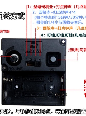 康巴丝玻璃客厅整点报时挂钟