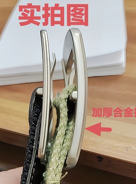 矿工腰带劳保纯棉加厚编织日字扣
