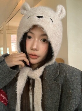 陈奶奶可爱拉毛护耳帽子女生秋冬