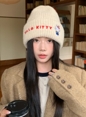 正版HelloKitty凯蒂猫针织刺绣帽子女秋冬新款保暖毛线围巾两件套