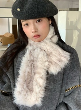 陈奶奶渐变长毛仿皮草围脖女